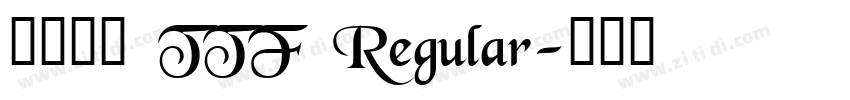 源石黑體 TTF Regular字体转换